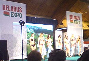 BELARUS EXPO — 2008