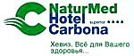 NaturMed Carbona ����� ���������