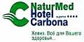 NaturMed Carbona ����� ���������
