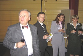 Перед началом...
