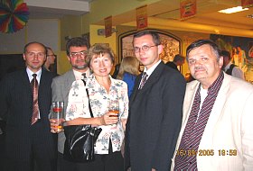 Перед началом...