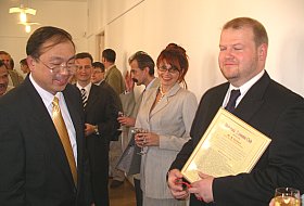 Поздравление от имени коллег из Китайского Посольства