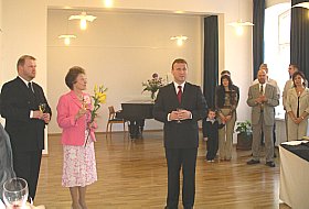 Перед началом...