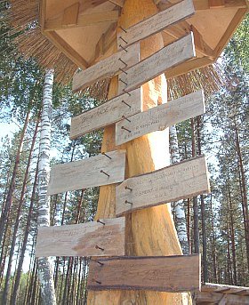 Памятные таблички с подписями
