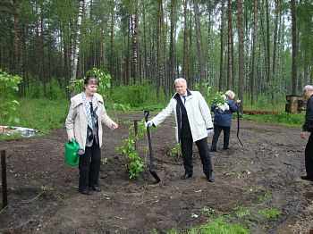  Friendship Avenue in Kolotilovka 