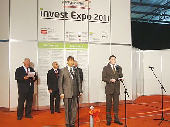 Открытие форума Invest Expo 2011 и China Business Days 2011, министр экономики Латвии А. Кампарс Открытие форума Invest Expo 2011 и China Business Days 2011, министр экономики Латвии А. Кампарс