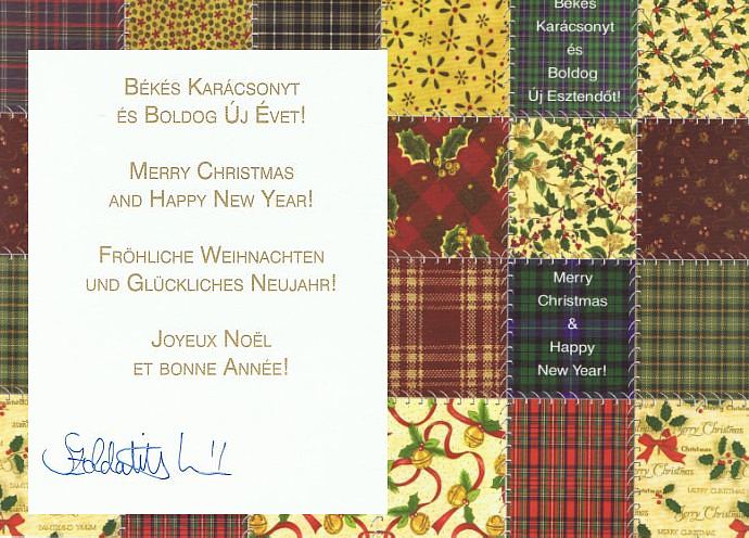 Merry Christmas and Happy New 2012!, Hungary