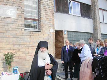 Памяти писателя Валентина Пикуль Памяти писателя Валентина Пикуль