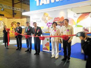Riga Food 2012