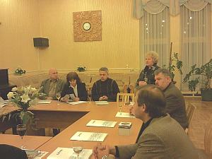презентация