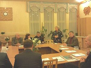 презентация