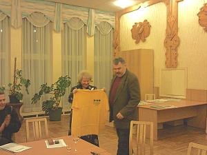 презентация