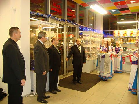 Baltkrievijas Tirdzniecības centra atklāšanas ceremonija