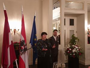 Прием Посольства Австрии
