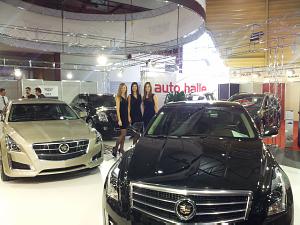 Auto shows and AUTO exotic in Riga