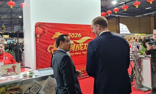 Balttour 2026,  Riga