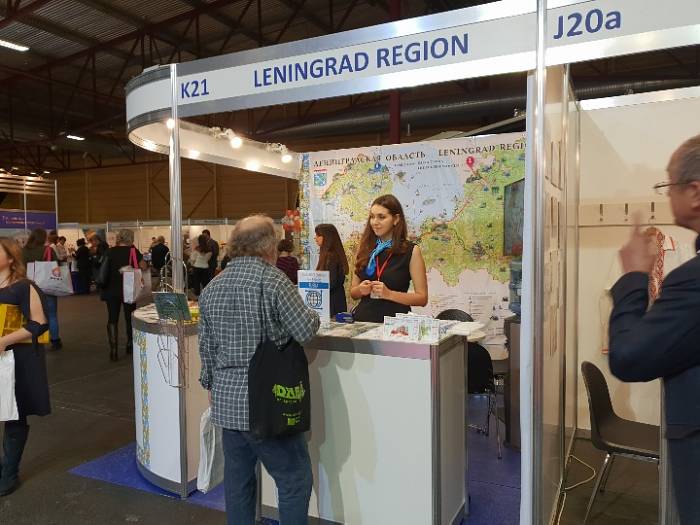 Balttour 2019. Tourism Committee of the Leningrad Region