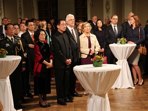 Reception of the PRC Embassy in Latvia