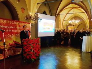 Reception of the Embassy of China in Latvia