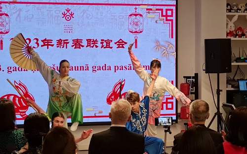 Chinese New Year at the Chinese Cultural Center in Riga