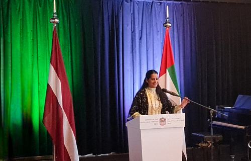 Celebration of the 54th Eid Al Etihad of the United Arab Emirates in Riga