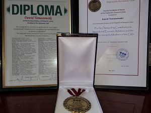 Почетный  Диплом и Медаль Дипломатического экономического клуба