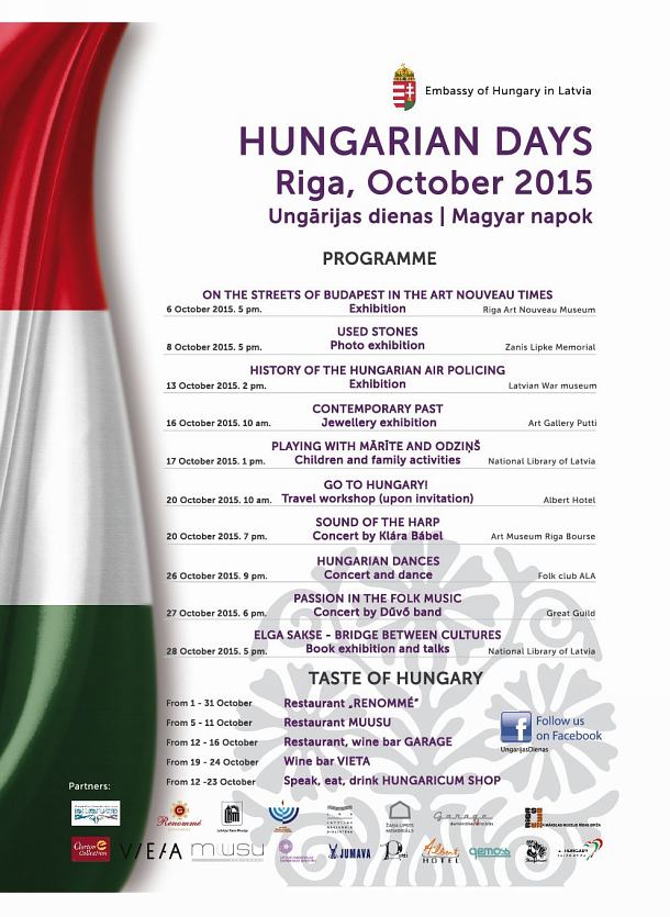 Венгерские Дни в Риге, октябрь 2015