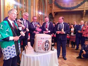 Reception of the Embassy of Japan in Latvia