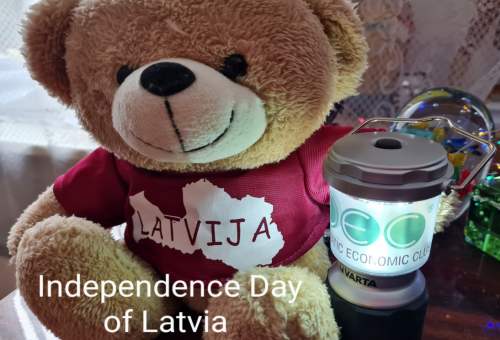 С днем независмости Латвии!