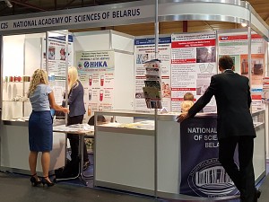 News healthcare Medbaltica 2015 exhibition in Riga