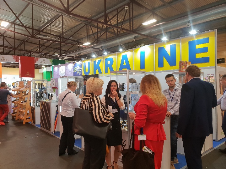 Riga Food 2018. Manufacturers of food industry in Ukraine