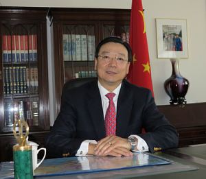 Yang Guoqiang